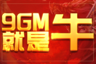 韩国传奇宣告网-韩国传奇效率端